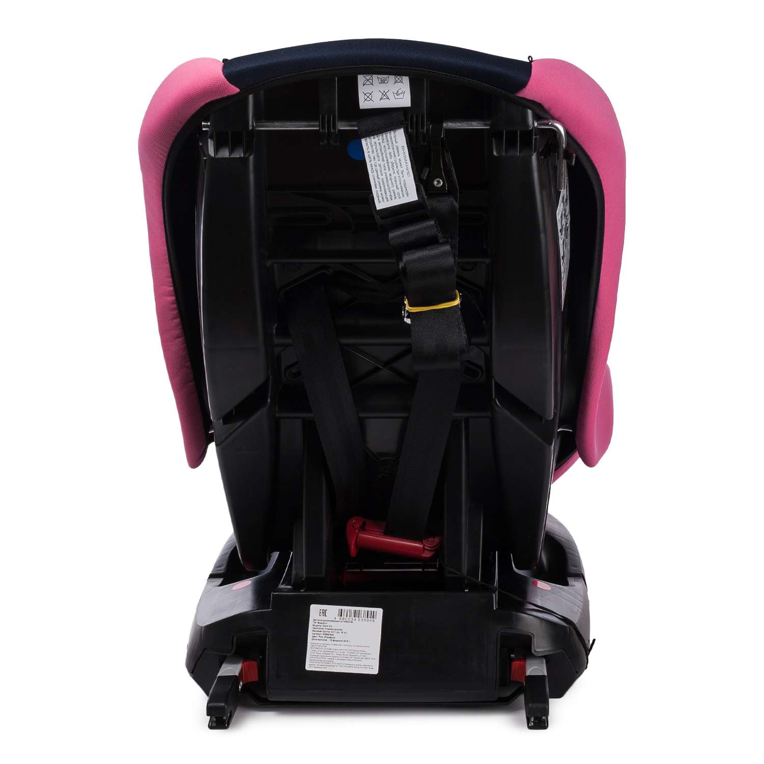 Автокресло Babyton Nord Fix Isofix 0+/1 (0-18 кг) - фото 6