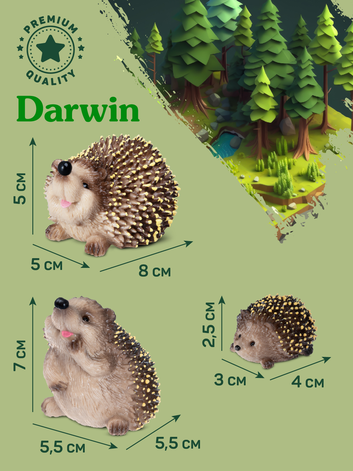 Фигурка DARWIN Животные Семья ежей - фото 3