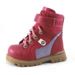 Ботинки Europen