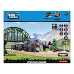 Набор железнодорожный Mobicaro
