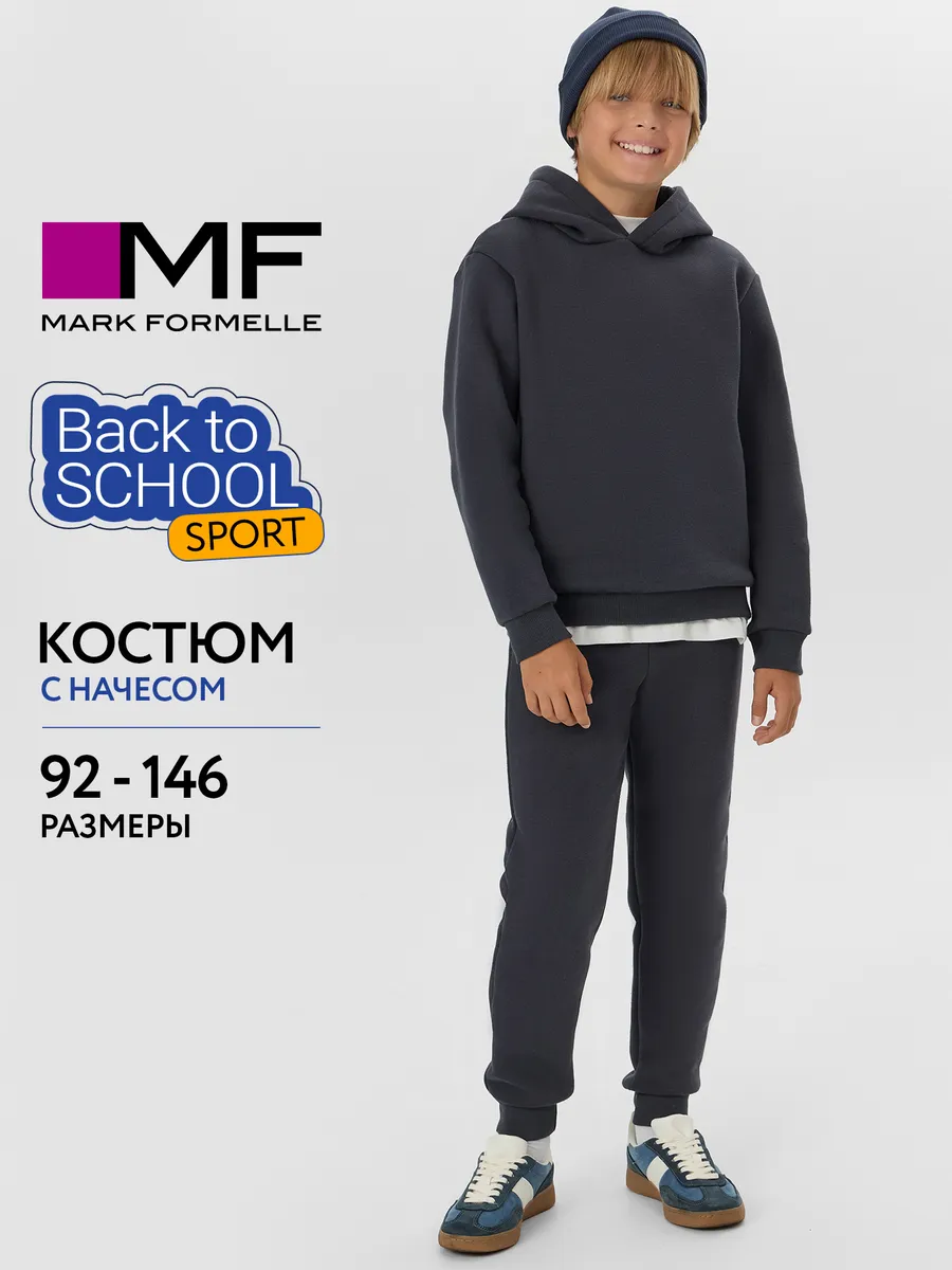 Костюм Mark Formelle (Марк Формэль) 393313/графит - фото 2