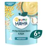 Каша молочная ФрутоНяня мультизлаковая 200г с 6месяцев