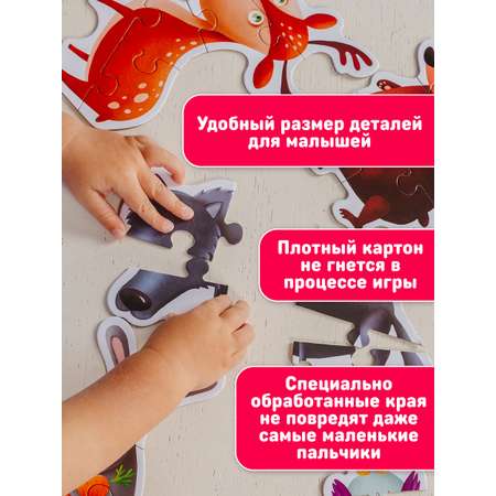Пазл El BascoKids Лесные животные классический