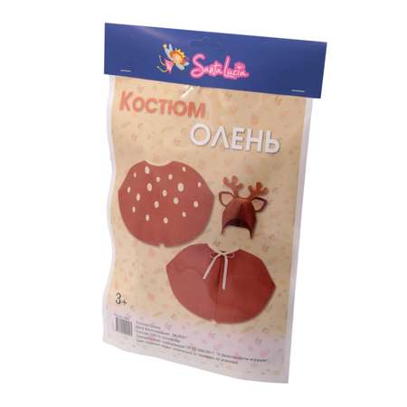 Карнавальный костюм Santa Lucia Олень