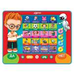 Игрушка Азбукварик