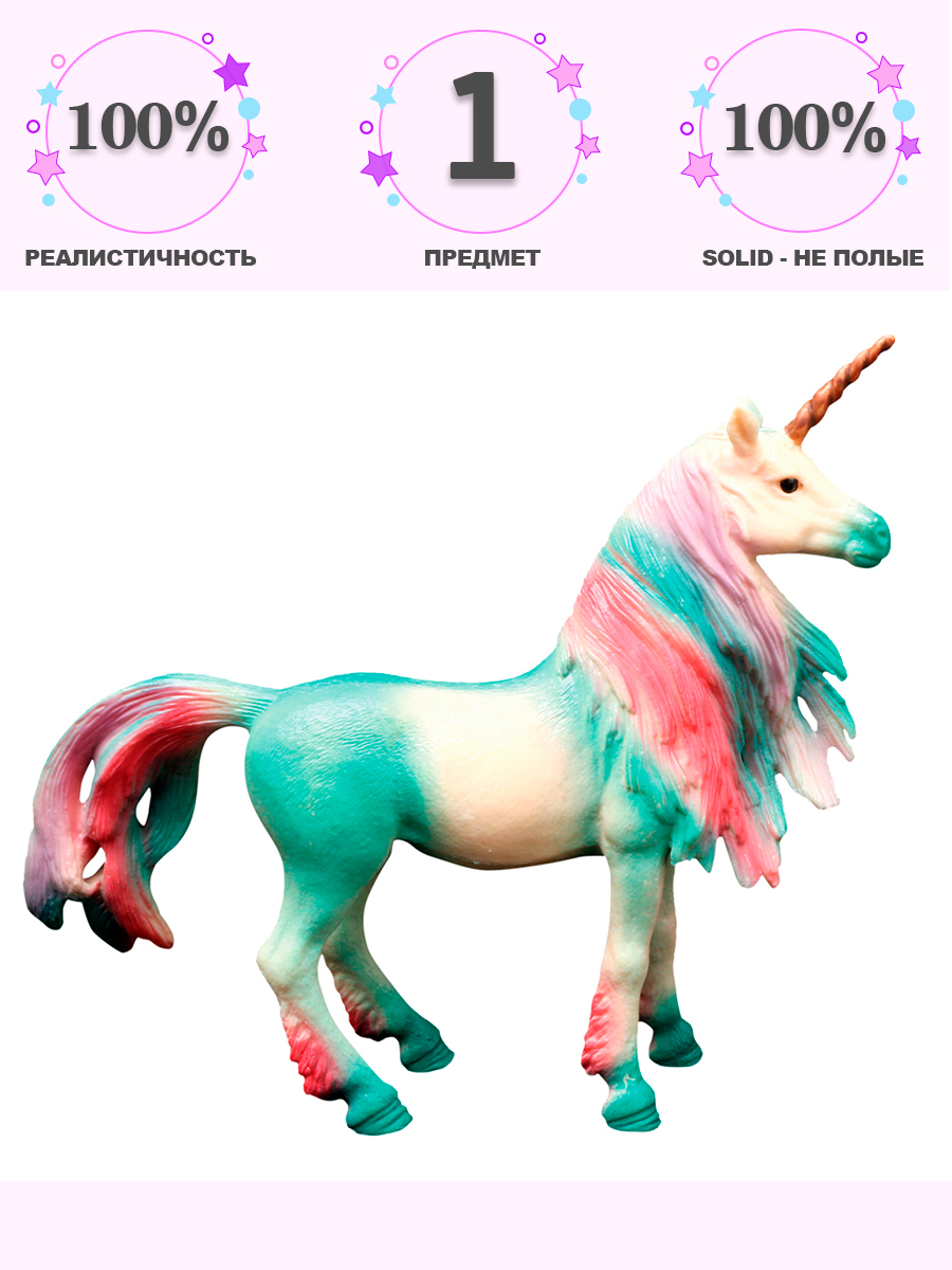 Фигурка Masai Mara Единорог - фото 1