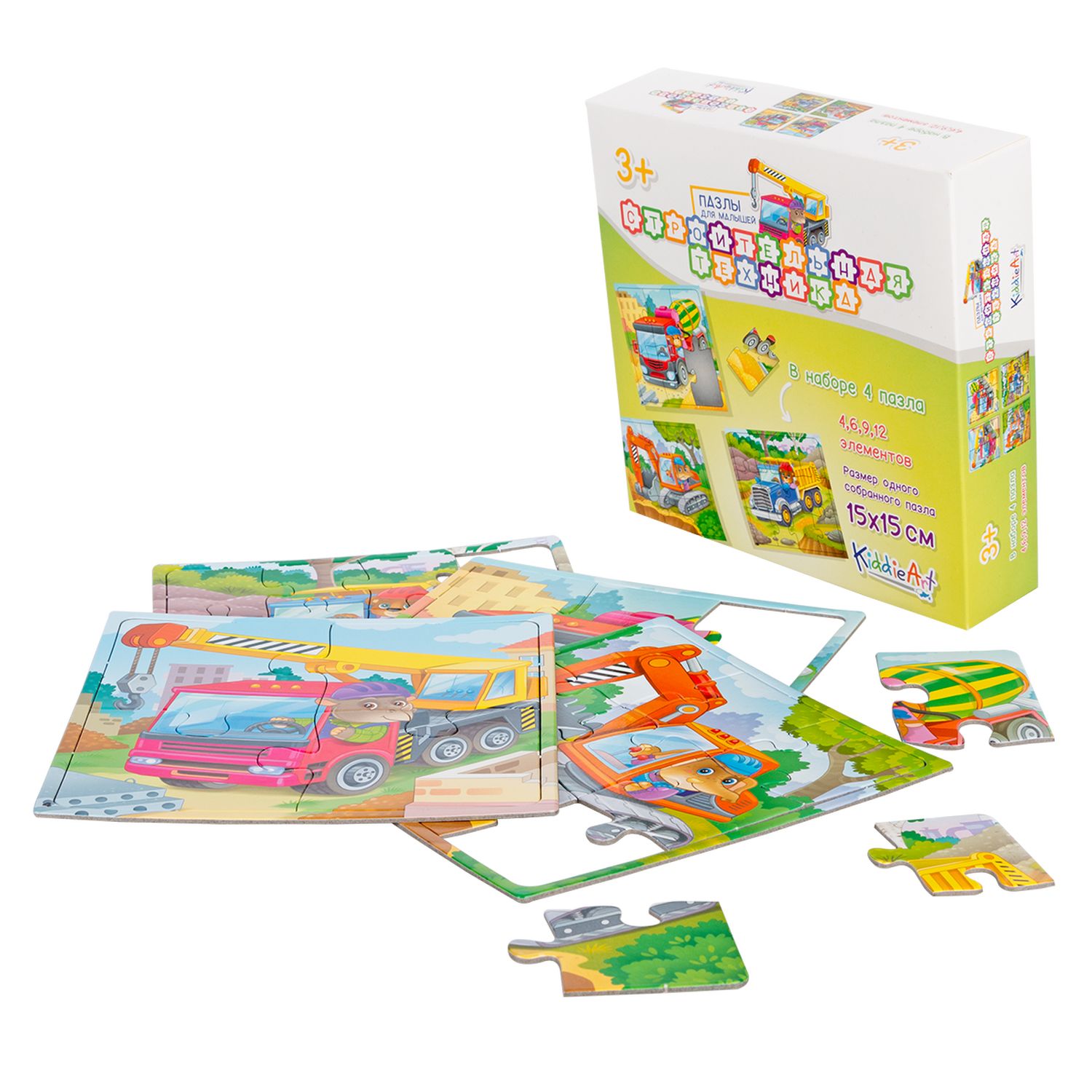 Игрушка KiddieArt пазл - фото 6