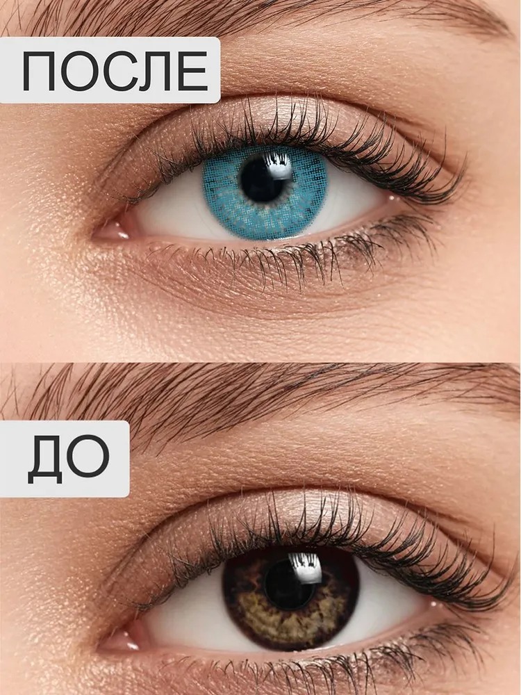 Контактные линзы ILLUSION colors shine blue на 3 месяца -3.00/14/8.6 2 шт. - фото 2