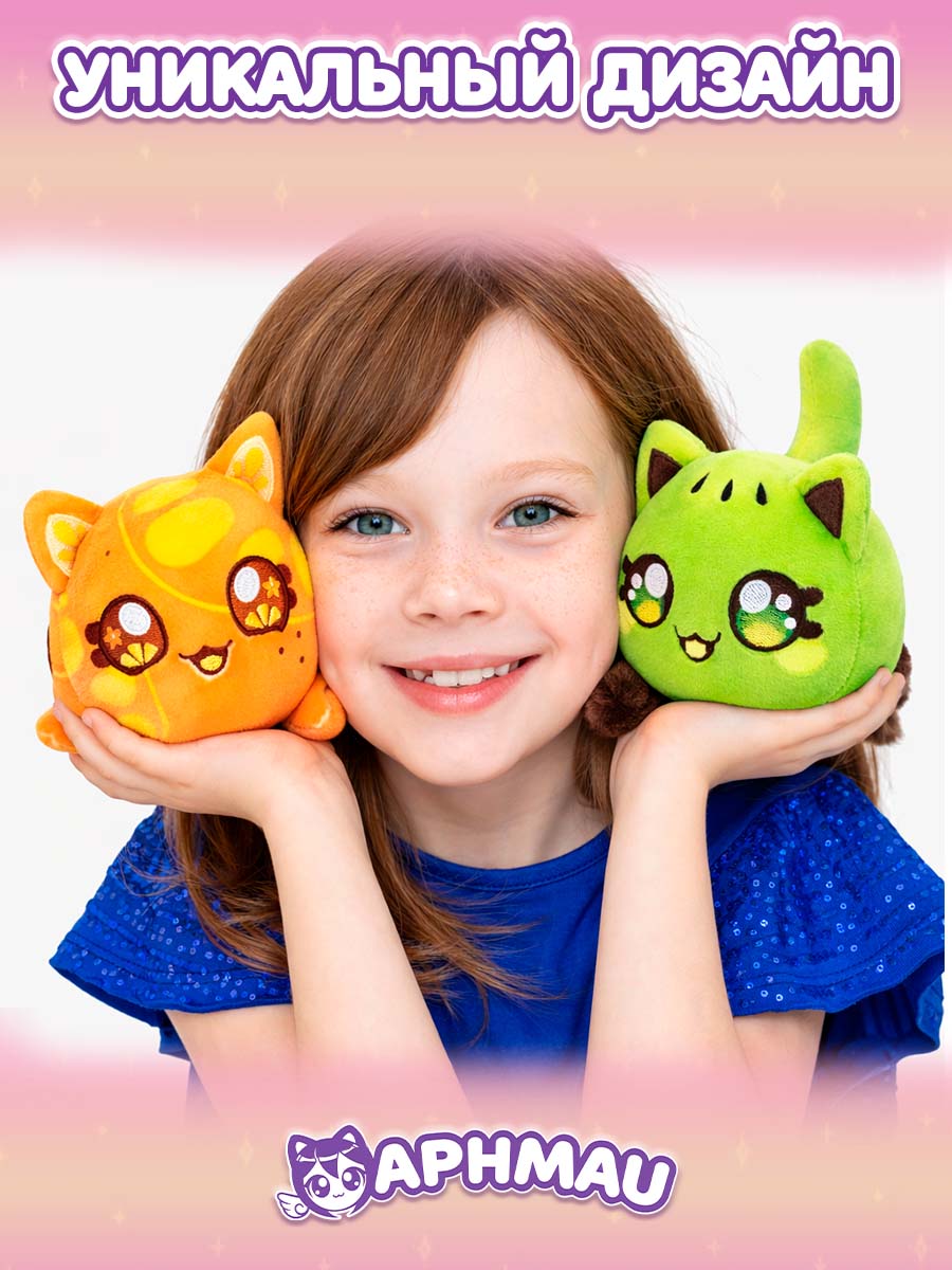 Мягкая игрушка APHMAU MeeMeow сюрприз Фрукты - фото 3