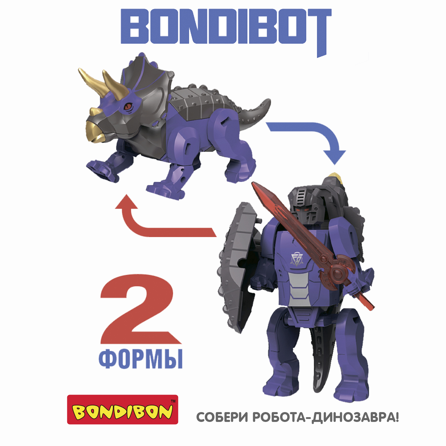 Фигурка Bondibon трансформер Робот Динозавр 2в1 - фото 6