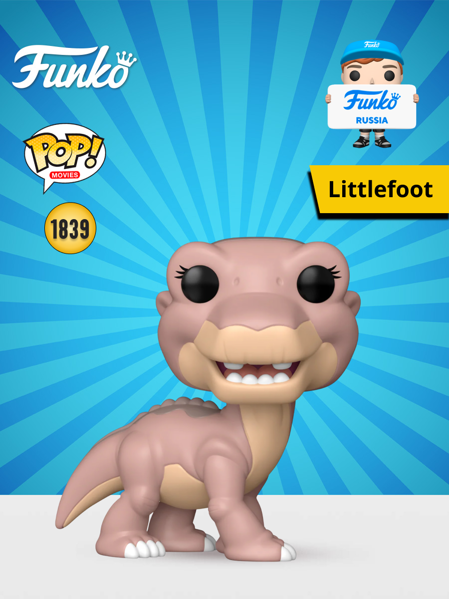 Фигурка Funko - фото 1