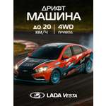 Автомобиль РУ AUTODRIVE LADA 1:24