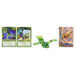 Фигурка Bakugan