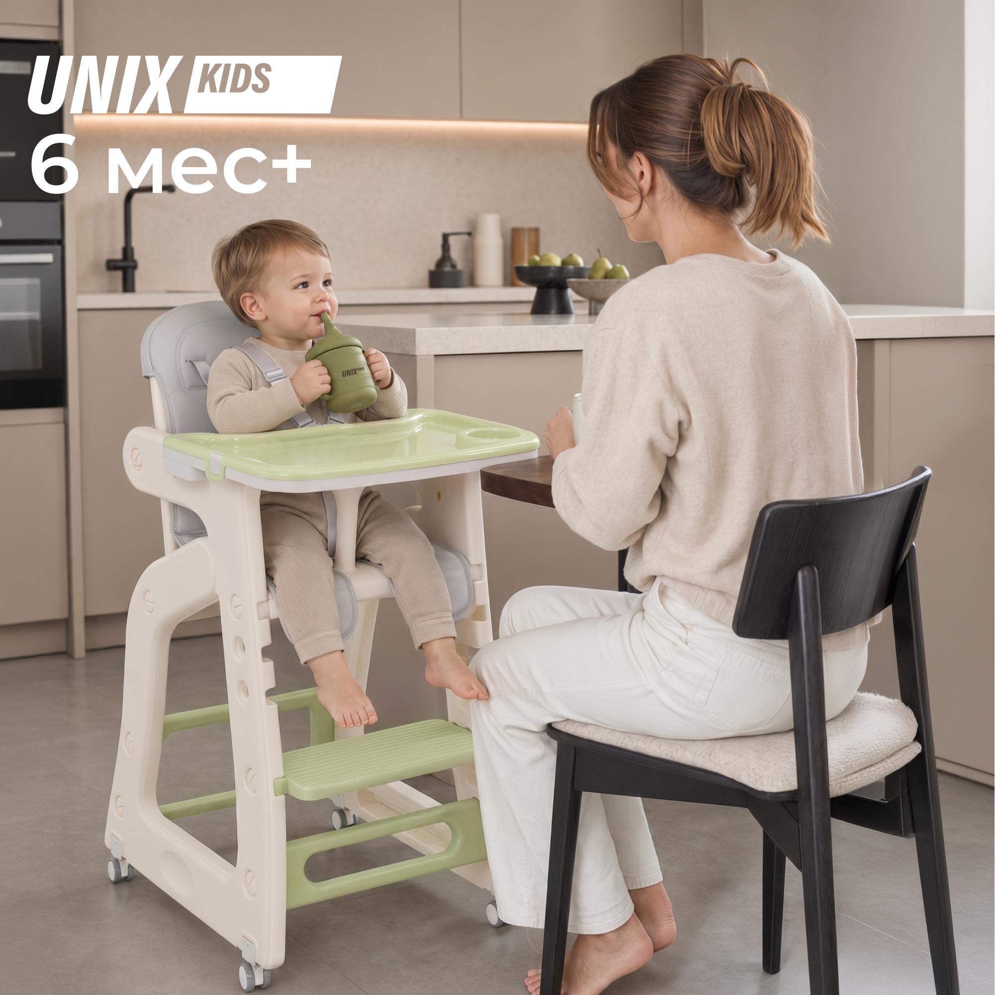Стульчик для кормления UNIX Kids Basic зеленый - фото 1