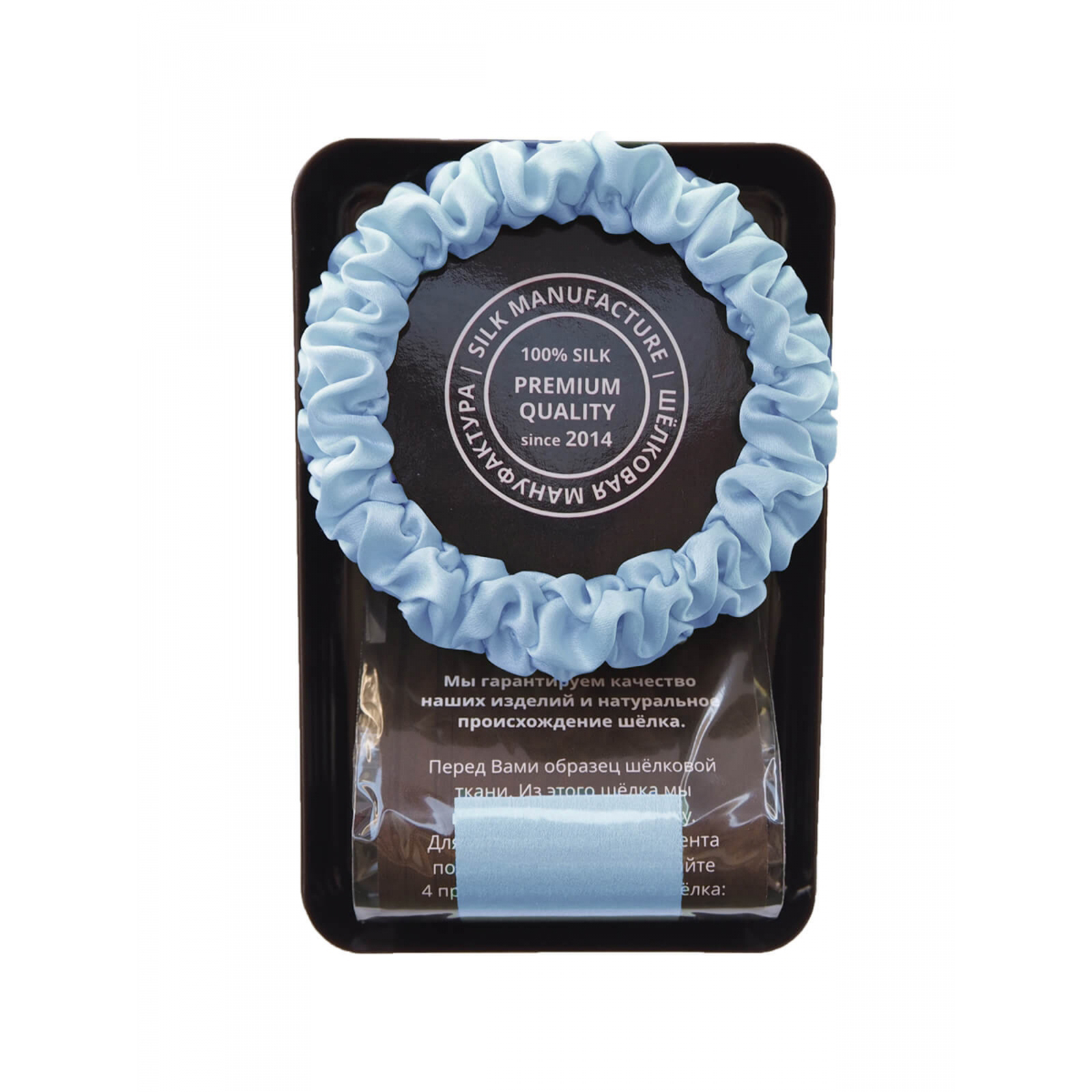 Резинка SILK MANUFACTURE - фото 5