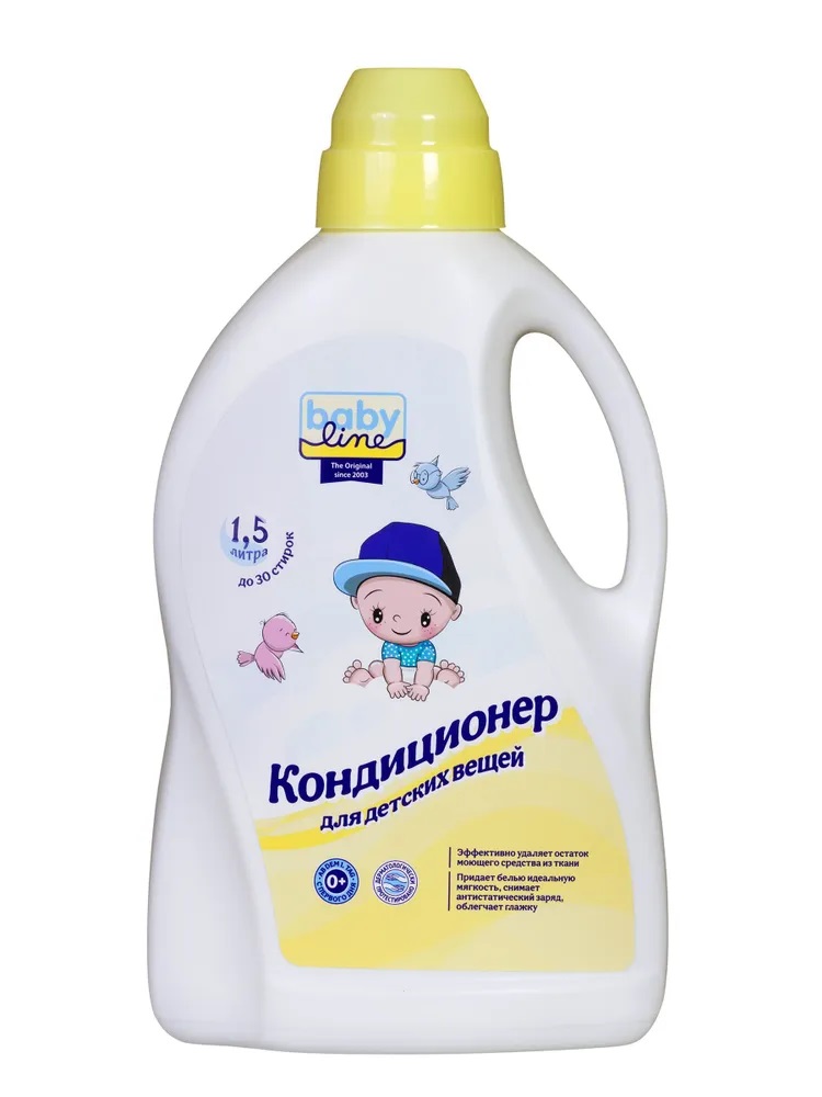 Изображение товара Гель для стирки Baby line The Original 1.5 л для детей и младенцев Изображение товара Гель для стирки Baby line The Original 1.5 л для детей и младенцев
