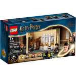 Конструктор LEGO Harry Potter 76386 217 дет.