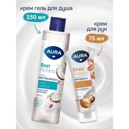 Набор средств AURA BEST MOMENTS