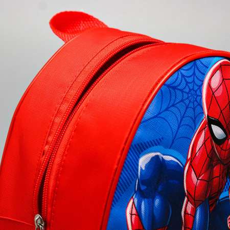 Рюкзак Marvel