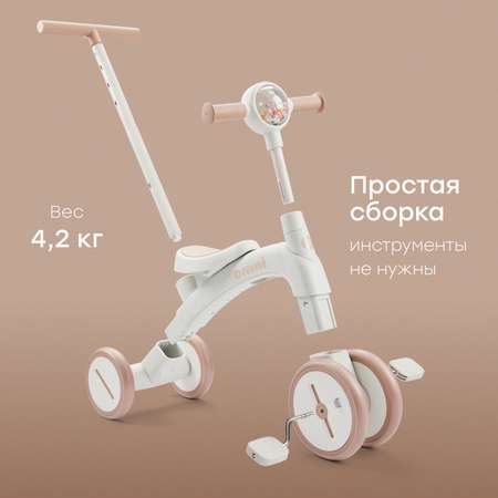 Трехколесный беговел Happy Baby 8 дюймов