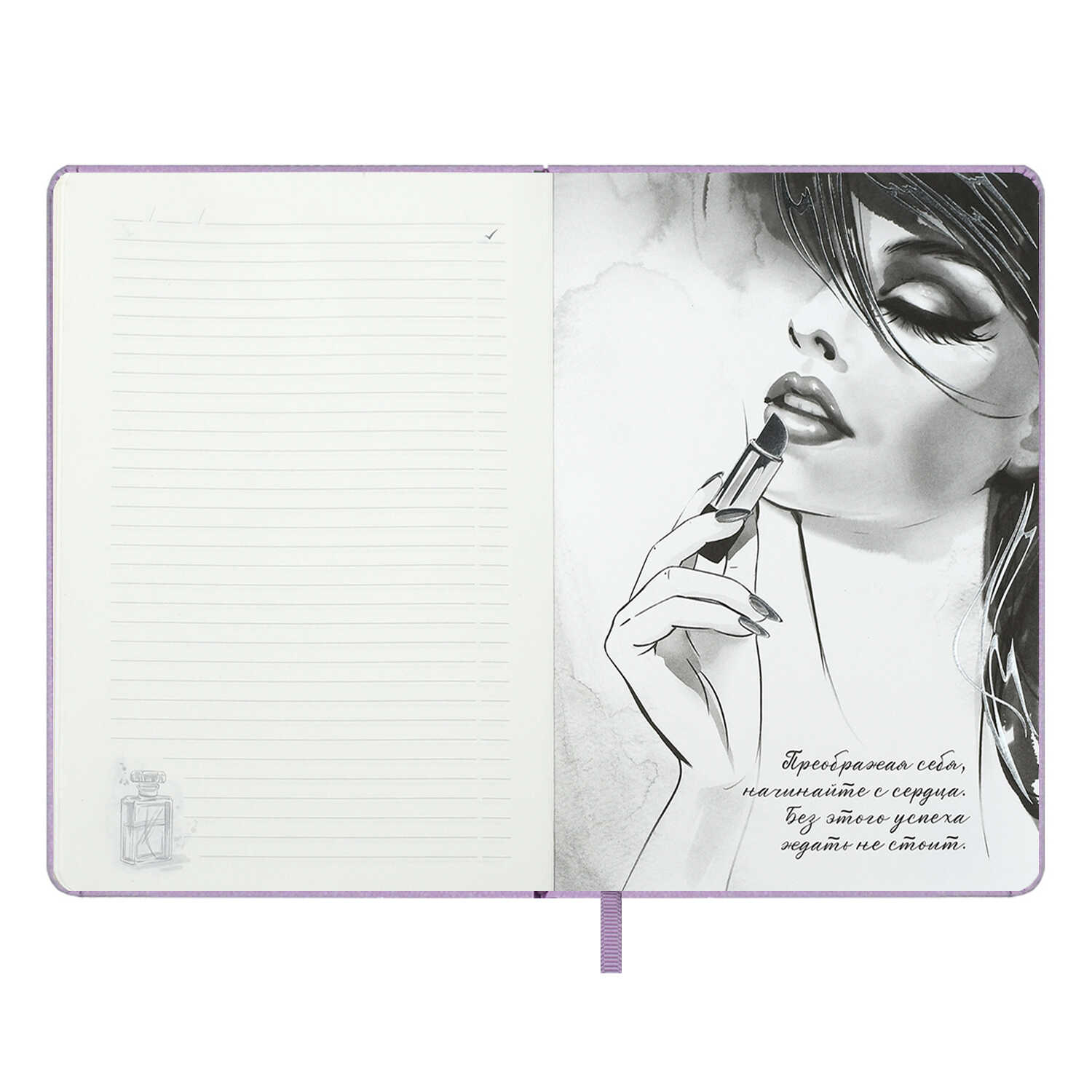 Ежедневник Феникс + ESCALADA 164 лист. - фото 8