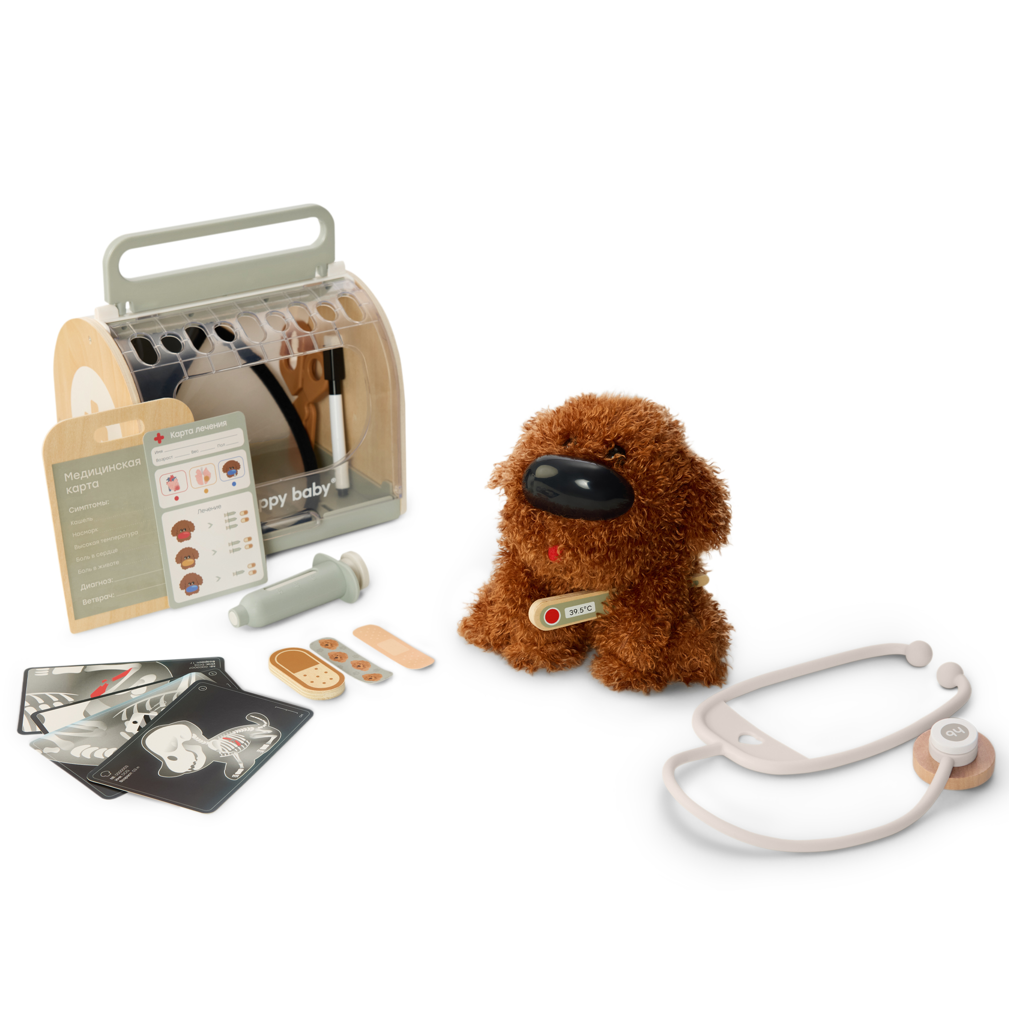 Игрушка Happy Baby Доктор 17 предм. - фото 1