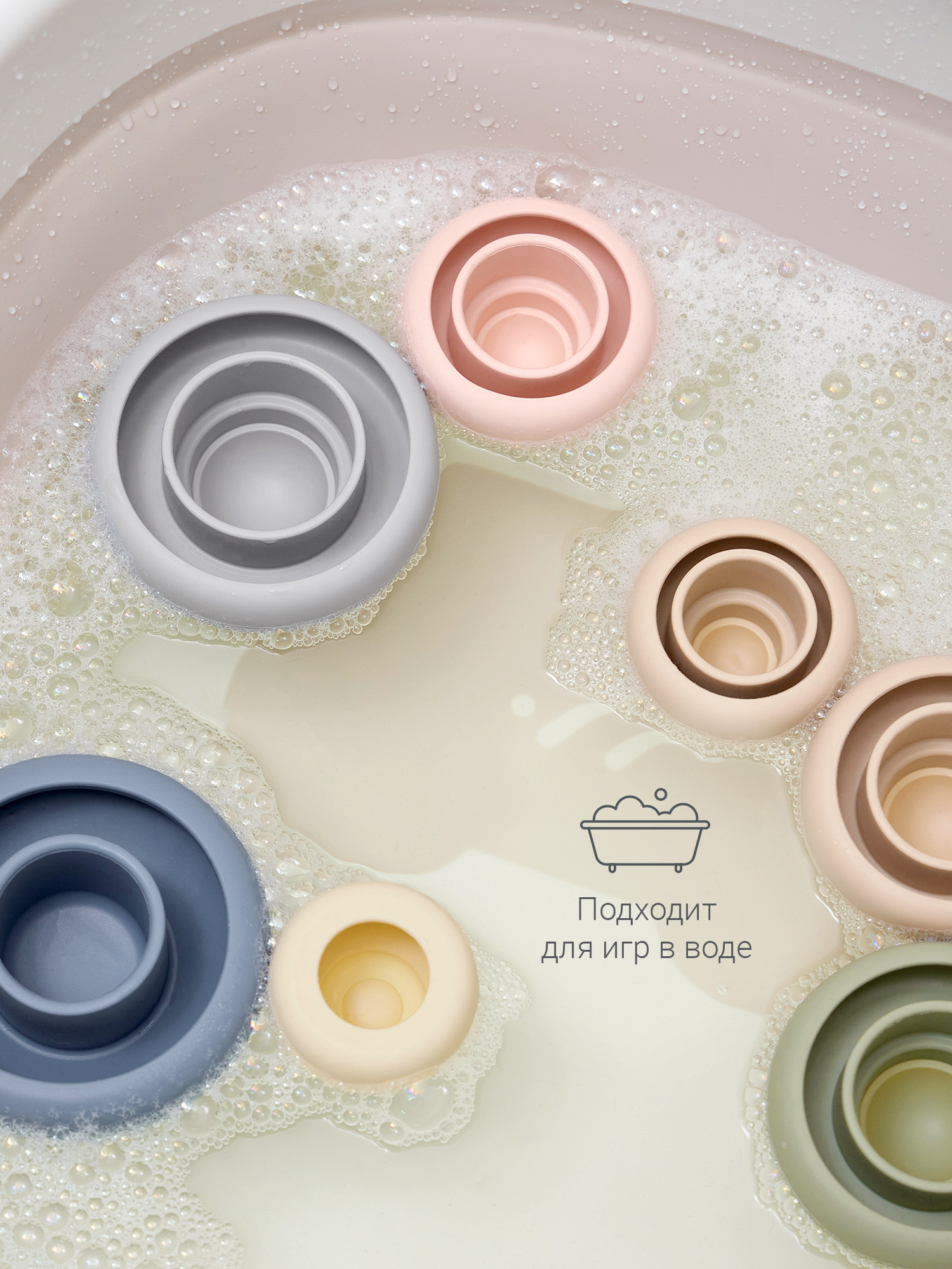 Игрушка edda пирамидка Море - фото 7