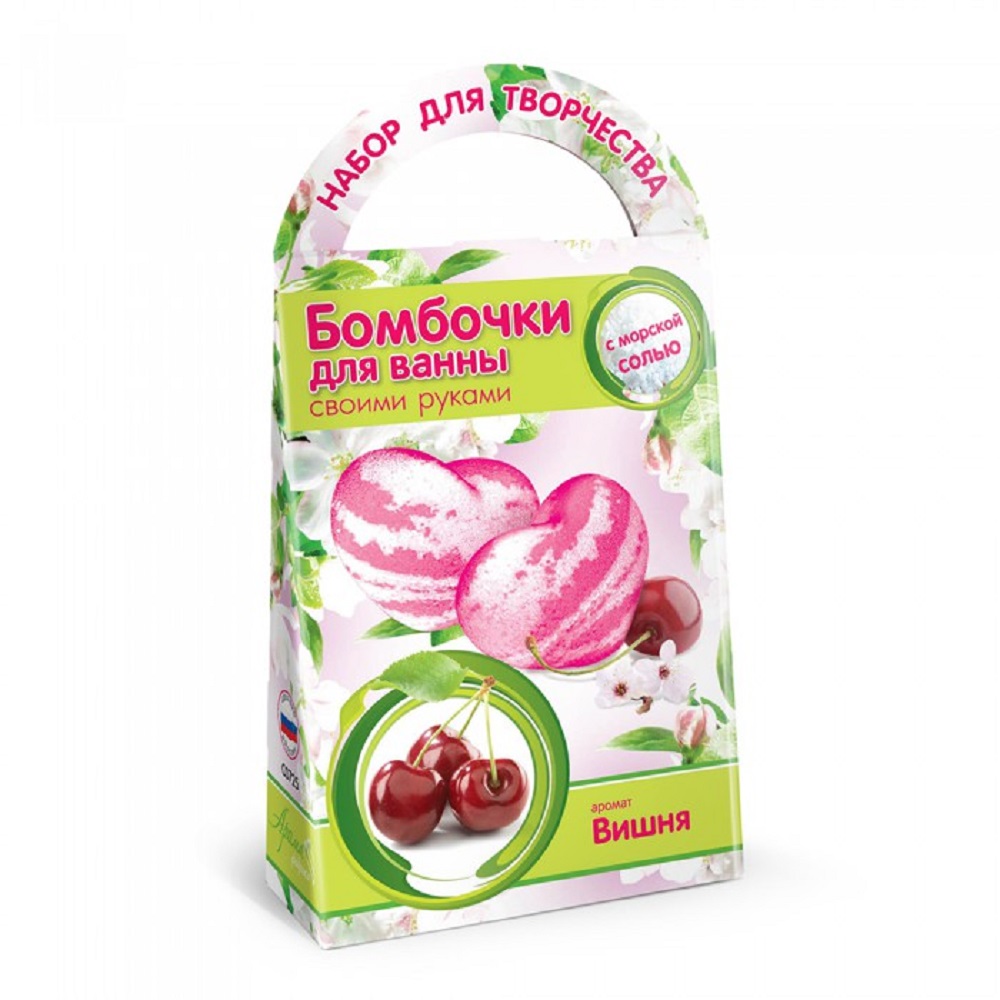 Набор Развивашки Вишня бомбочка для ванны - фото 1