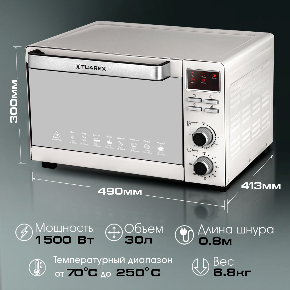 Печка TUAREX TK-5031 - фото 6