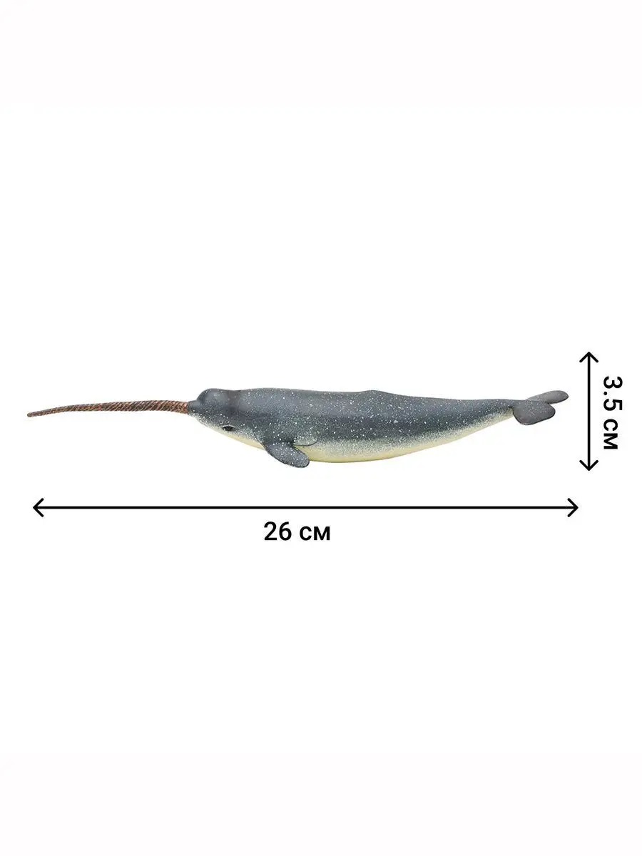 Игровой набор Masai Mara Мир морских животных - фото 6