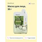 Маска Mediheal Гидрогелевая
