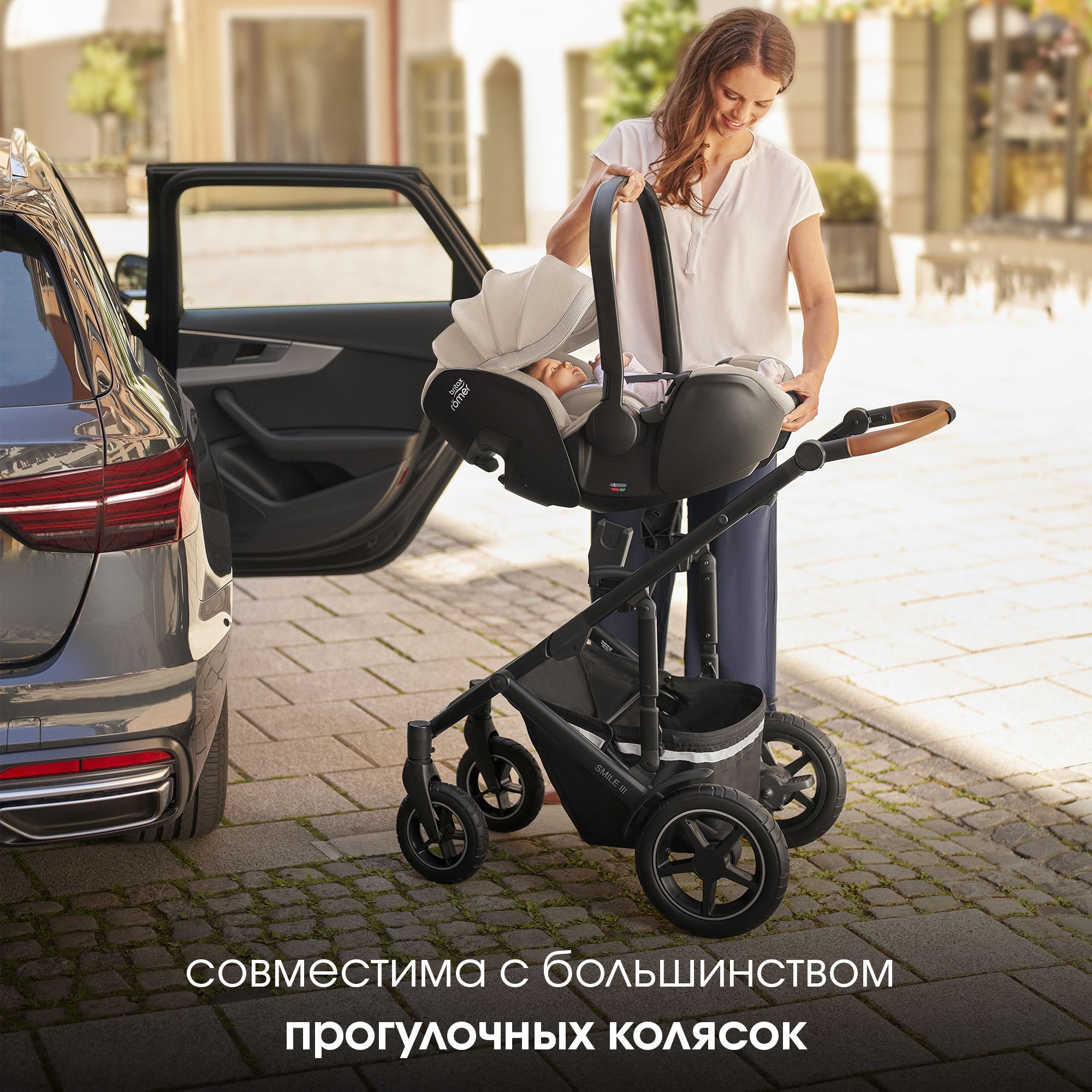 Автокресло Britax Roemer Baby-Safe Pro и Vario base Isofix 0+/1 (0-18 кг) бежевый - фото 10