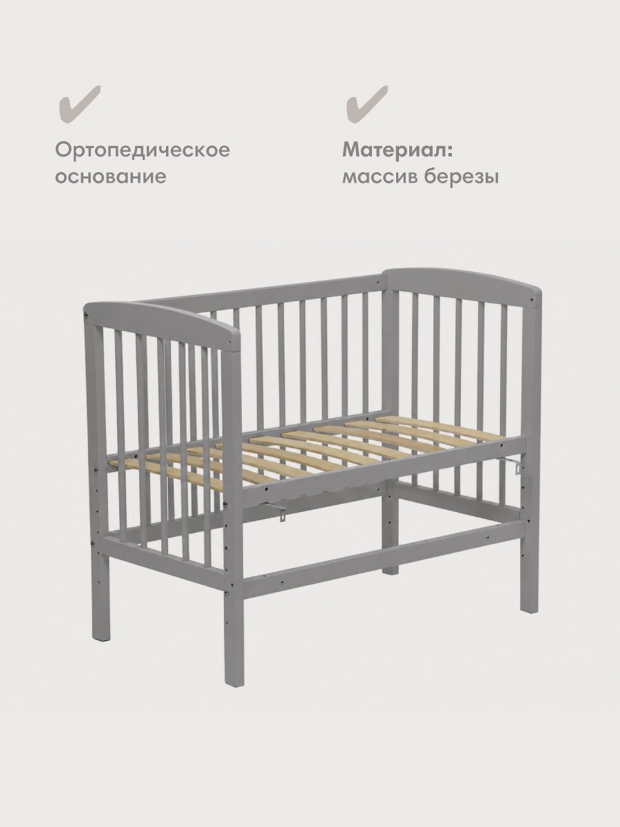 Детская кроватка OLANT BABY Sova Mini 90х50см, без маятника (серый) - фото 12