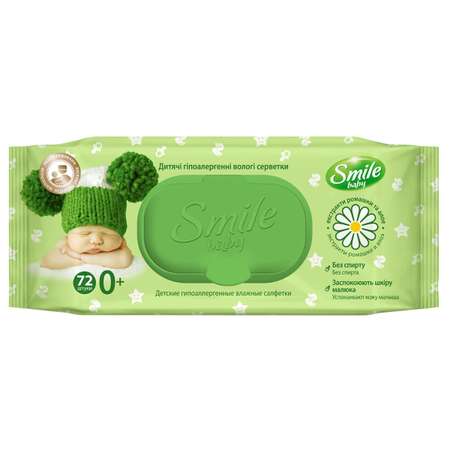 Влажные салфетки Smile 72 шт.