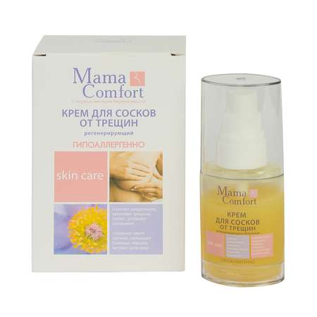 Крем MAMA COMFORT