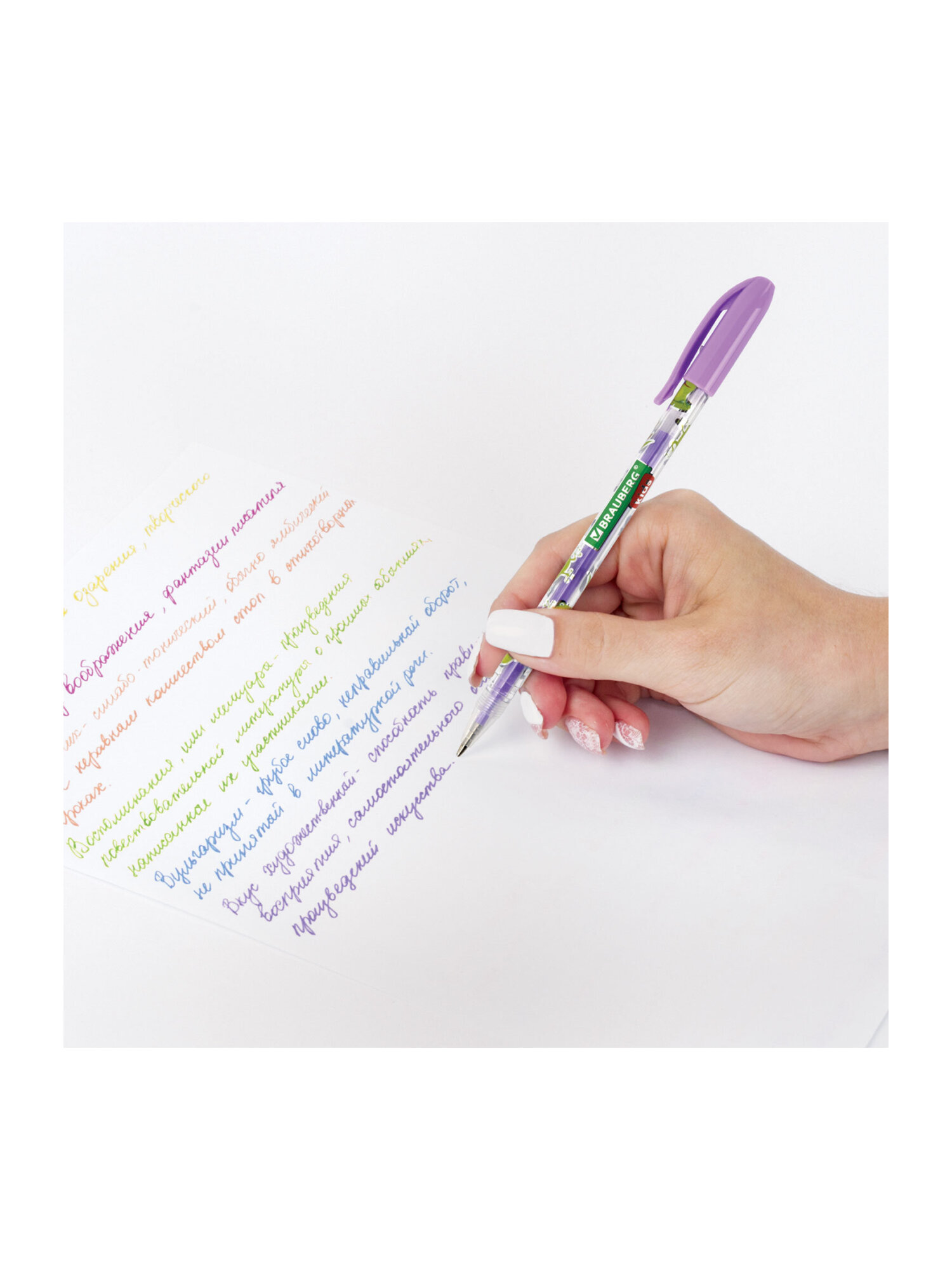 Ручка гелевая Brauberg 36 шт. - фото 17