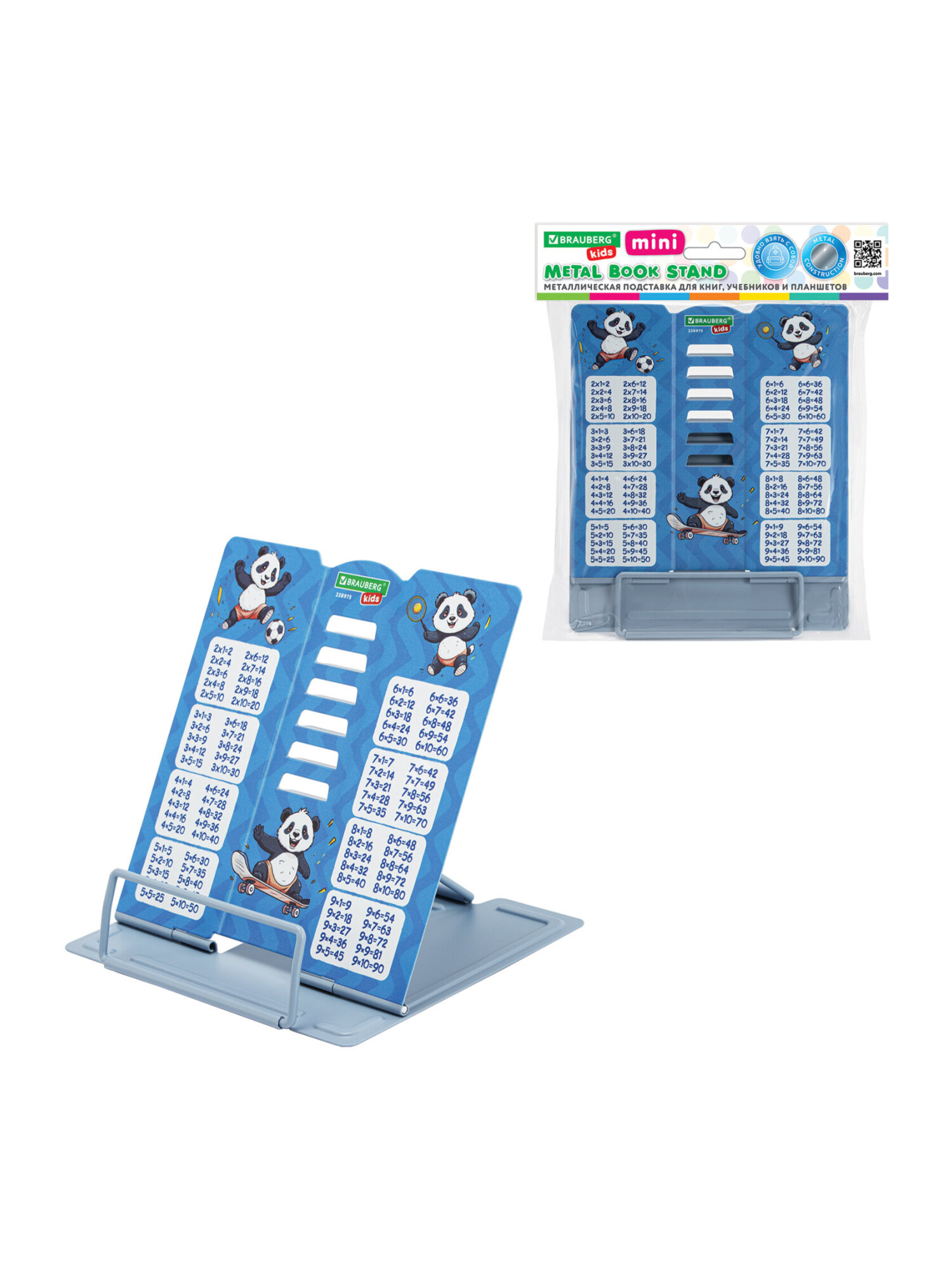 Подставка для книг Brauberg - фото 3