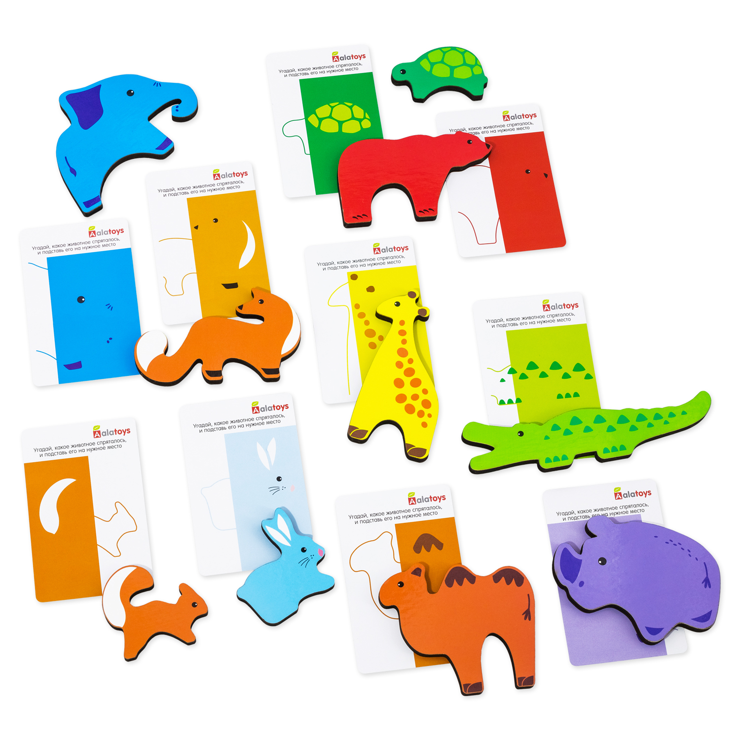 Игрушка Alatoys рамка-вкладыш Животные Монтессори - фото 13