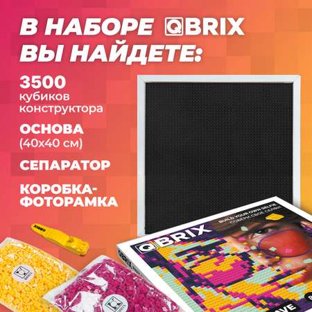 Конструктор QBRIX Retrowave блочный