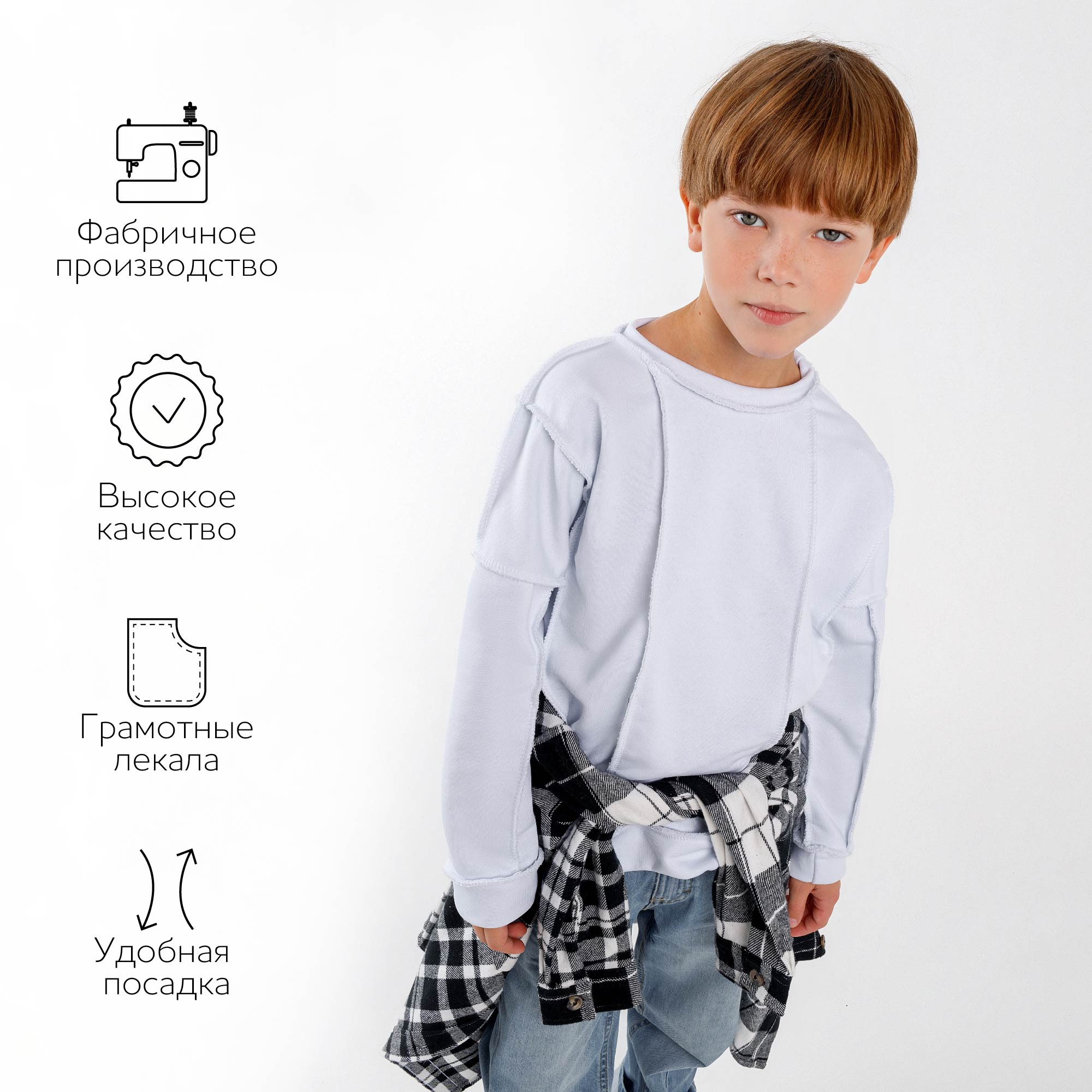 Свитшот Amarobaby AB-OD23-28B/00 - фото 6