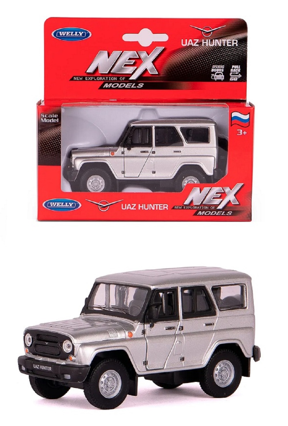 Автомобиль Welly УАЗ UAZ Hunter 1:38 42380H-W-S - фото 1