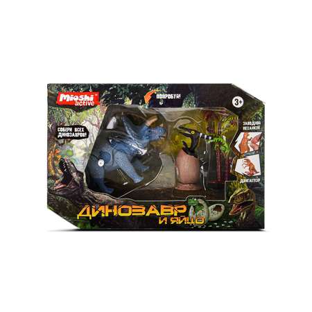 Игровой набор Mioshi