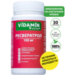 Ресвератрол VIDAMIN EXTRA 30 капсул