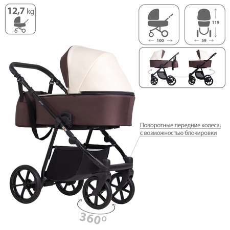 Коляска 2 в 1 Kitelli Areo