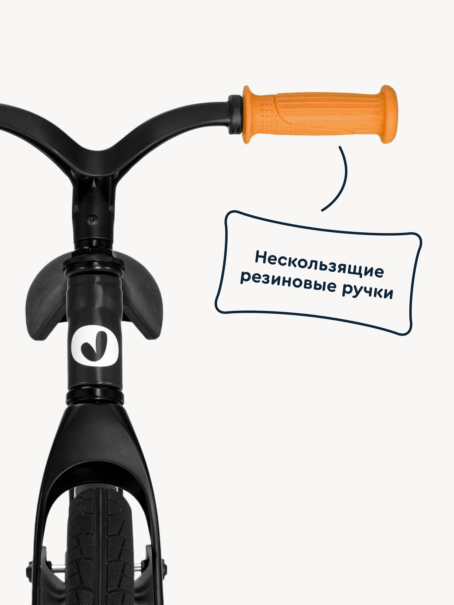 Двухколесный беговел Junion 12 дюймов - фото 12