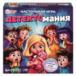 Настольная игра Умные игры Детектомания