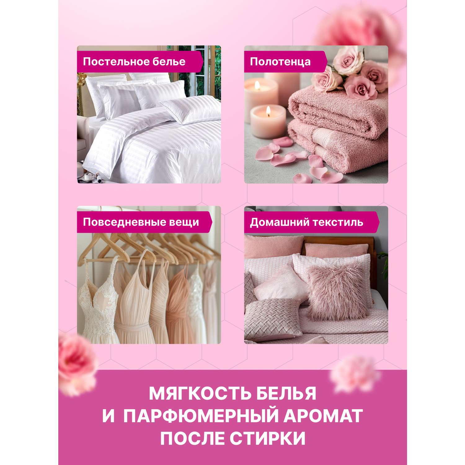 Гель для стирки Ottaku 0.99 л - фото 6