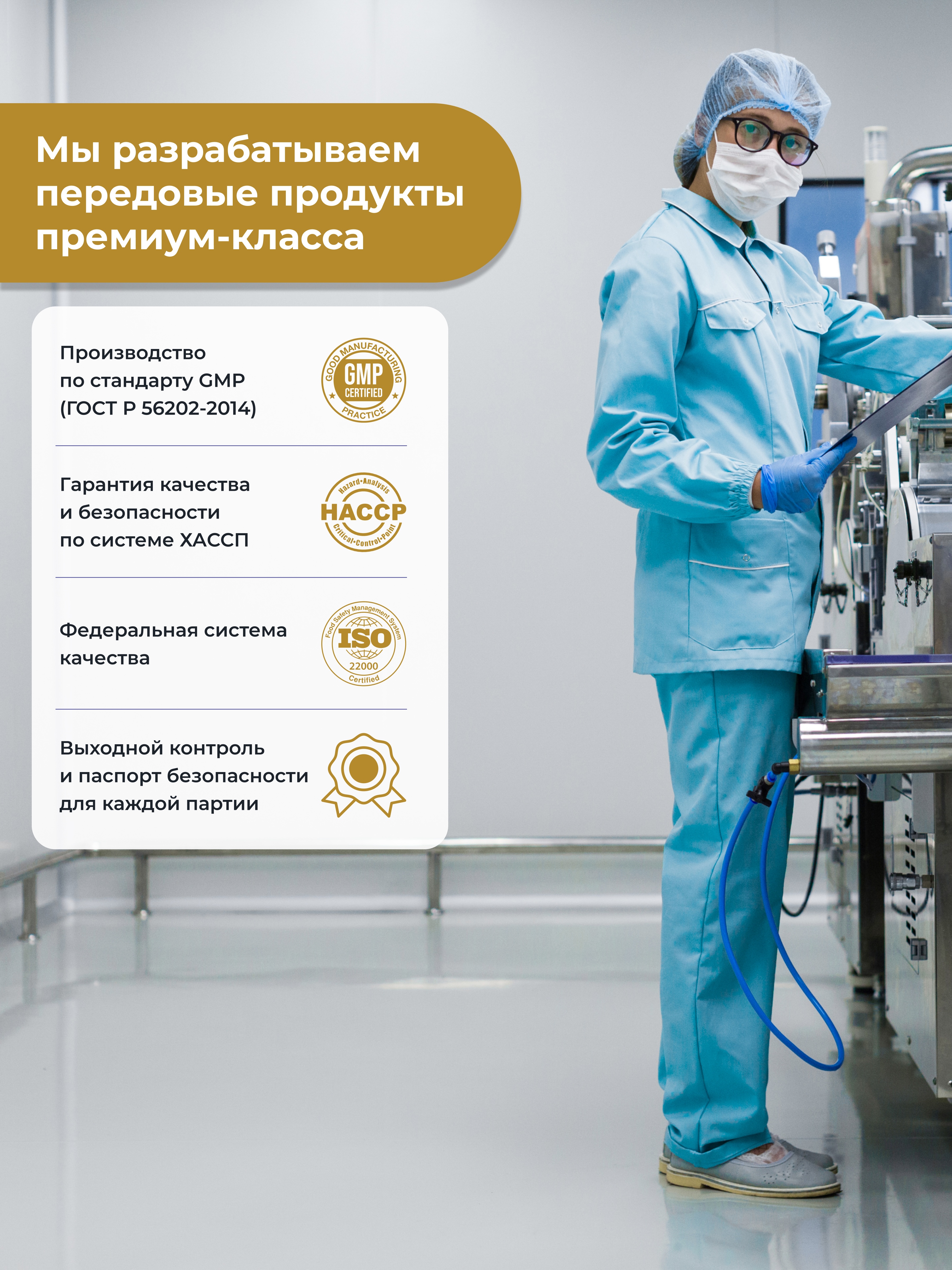 Omega-3, рыбий жир для сердца, мозга и иммунитета, 90 капсул - фото 10