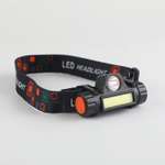 Фонарь налобный ё на аккумуляторе