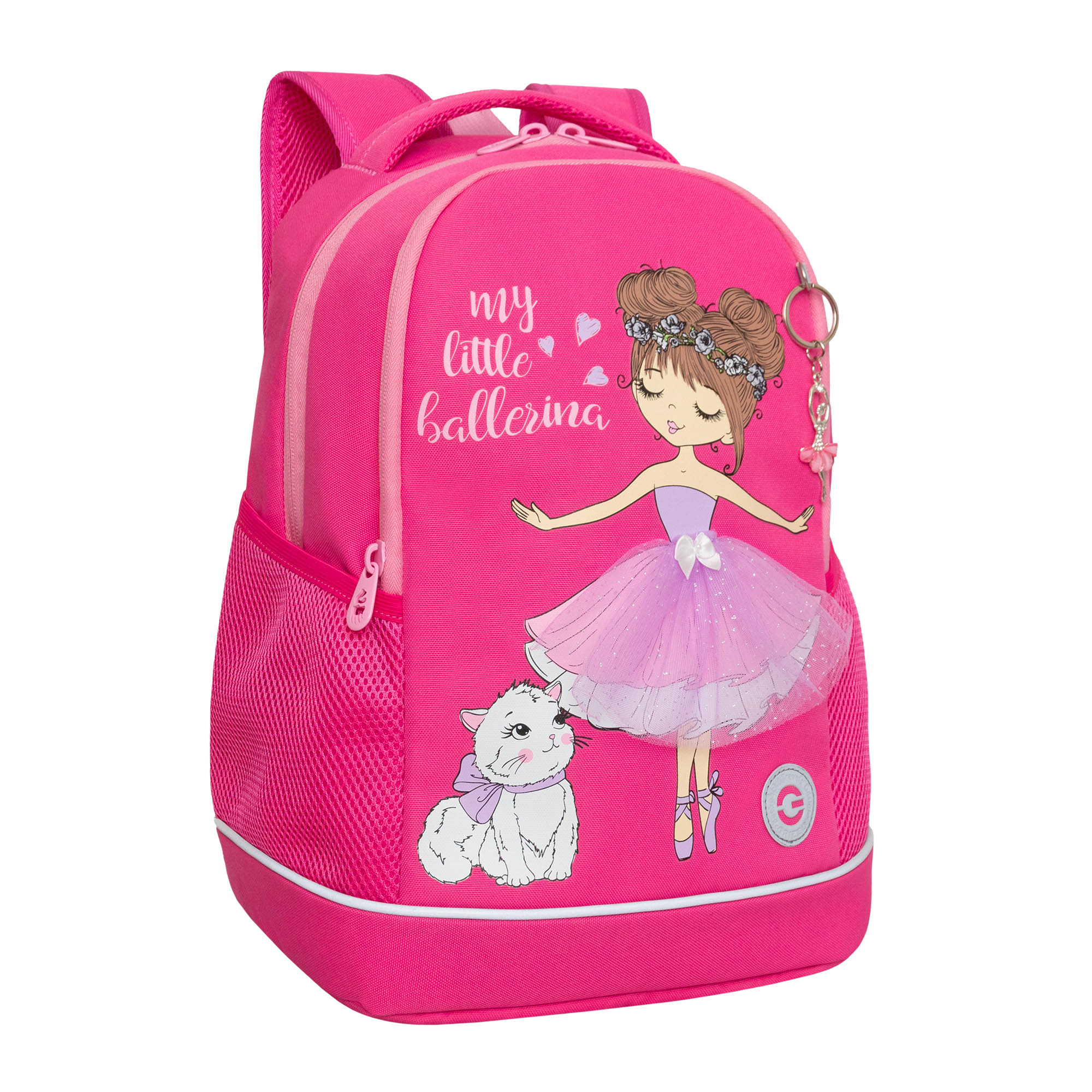 Рюкзак Grizzly для девочки - фото 2